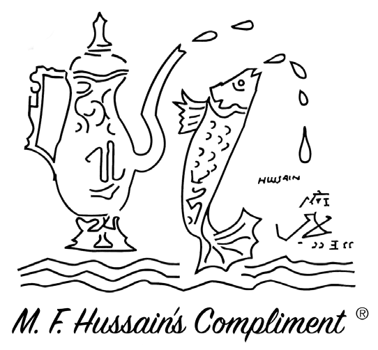 A drawing left as a compliment to Karim's by artist M.F. Hussain
