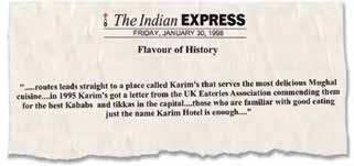 Press coverage of Karim's, clipping 11