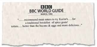 Press coverage of Karim's, clipping 9