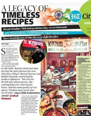Press coverage of Karim's, clipping 1